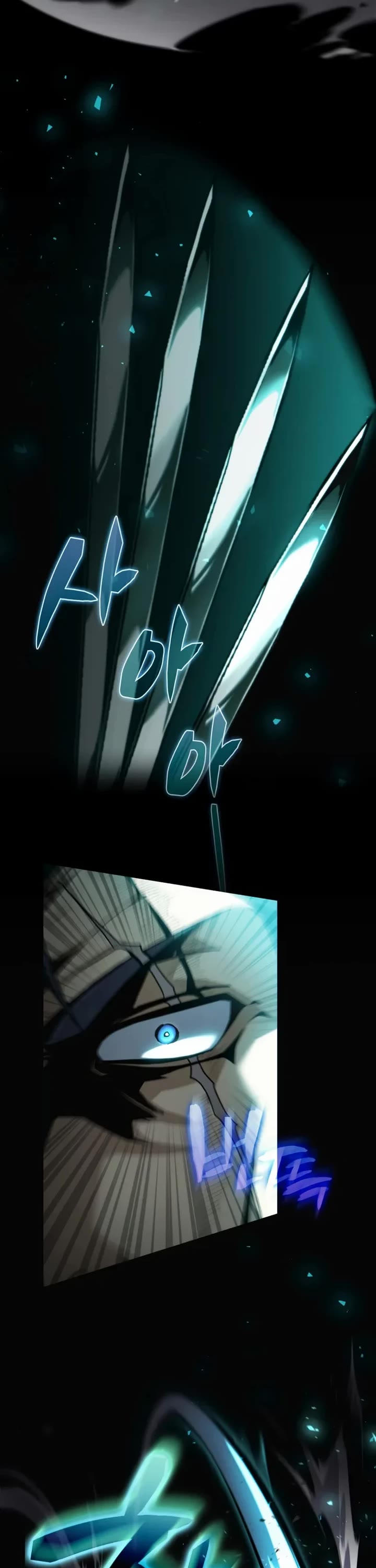 I Became the First Prince: Legend of Sword's Song chapter 4 page 22