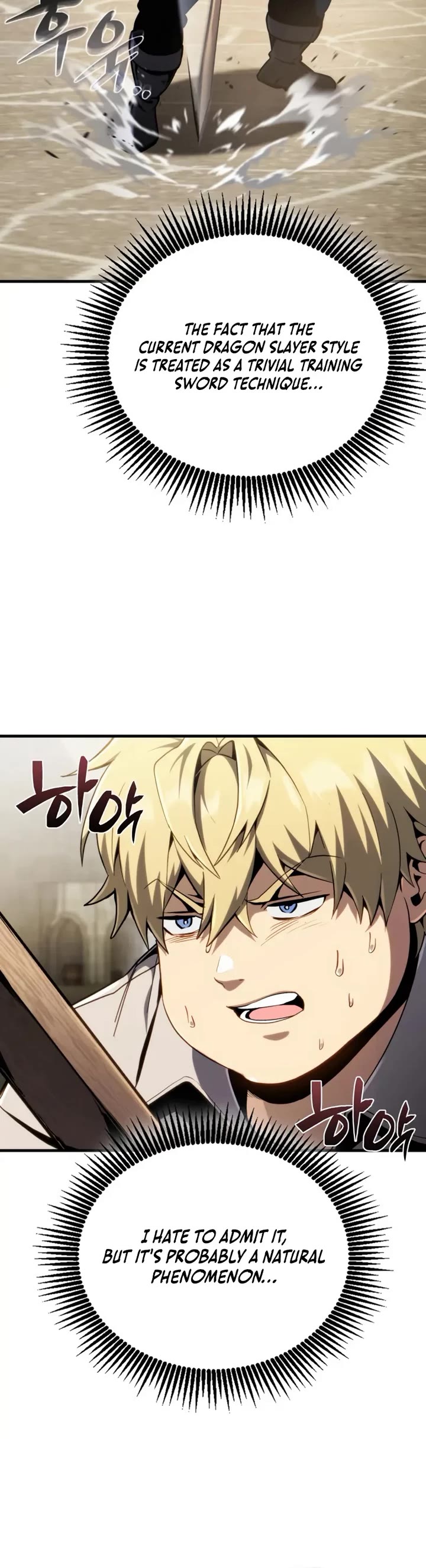 I Became the First Prince: Legend of Sword's Song chapter 4 page 39