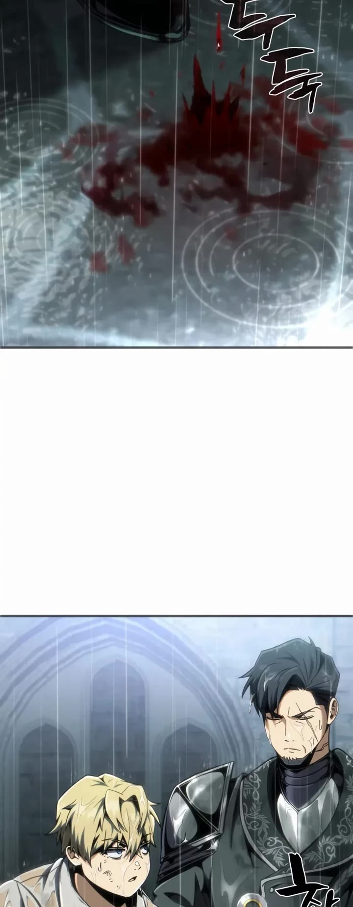 I Became the First Prince: Legend of Sword's Song chapter 4 page 62