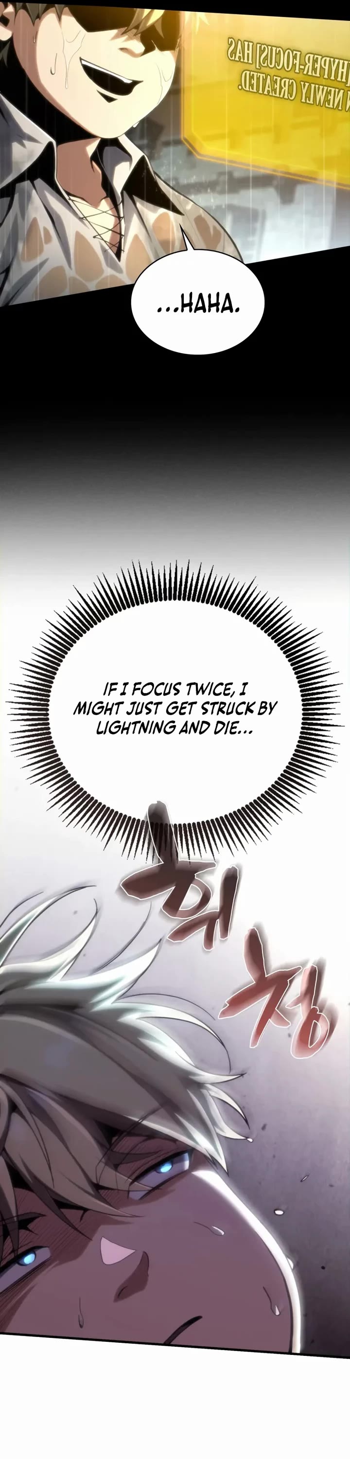 I Became the First Prince: Legend of Sword's Song chapter 4 page 69