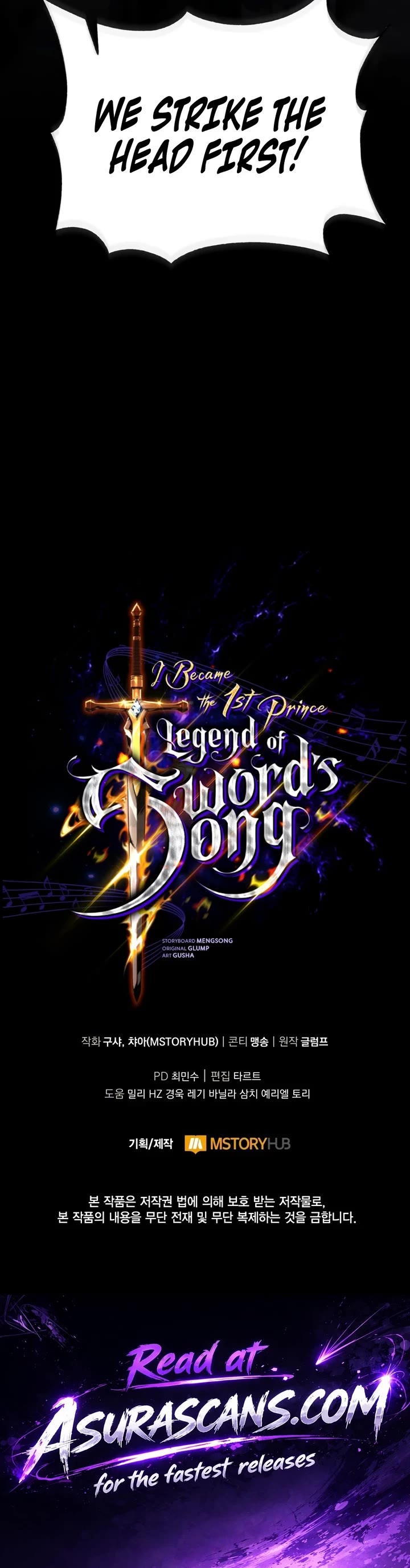 I Became the First Prince: Legend of Sword's Song chapter 40 page 70