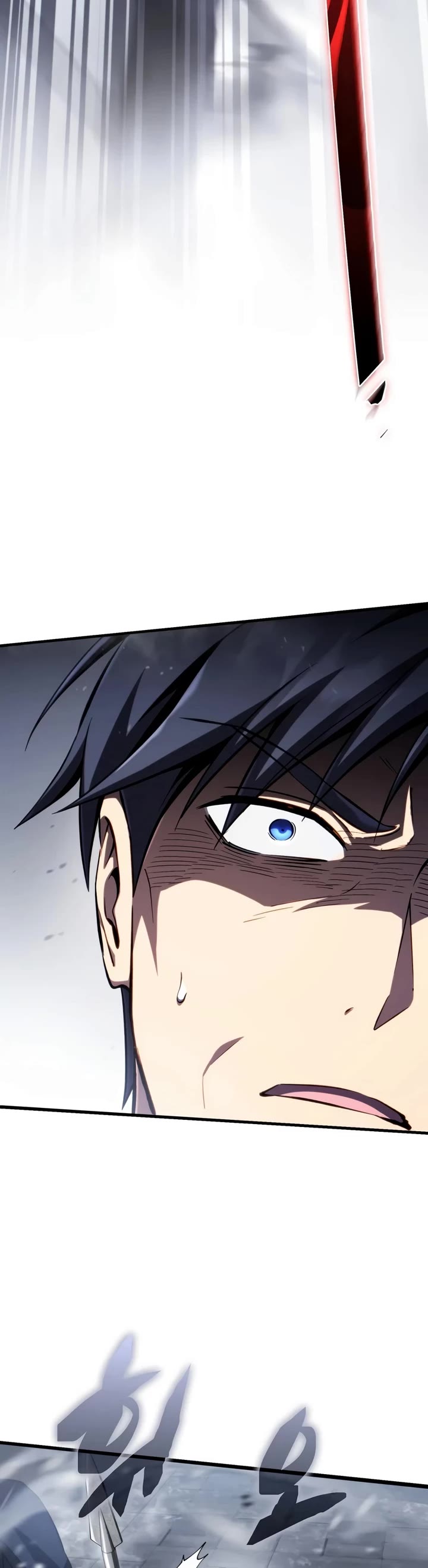 I Became the First Prince: Legend of Sword's Song chapter 42 page 37