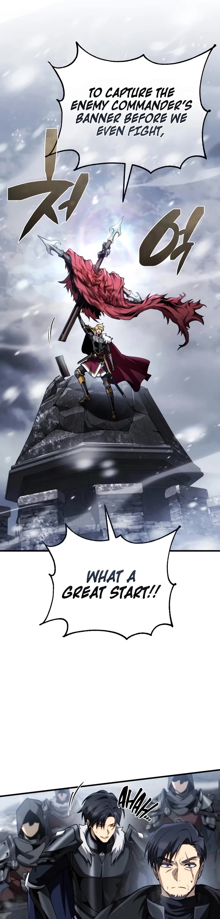I Became the First Prince: Legend of Sword's Song chapter 42 page 45