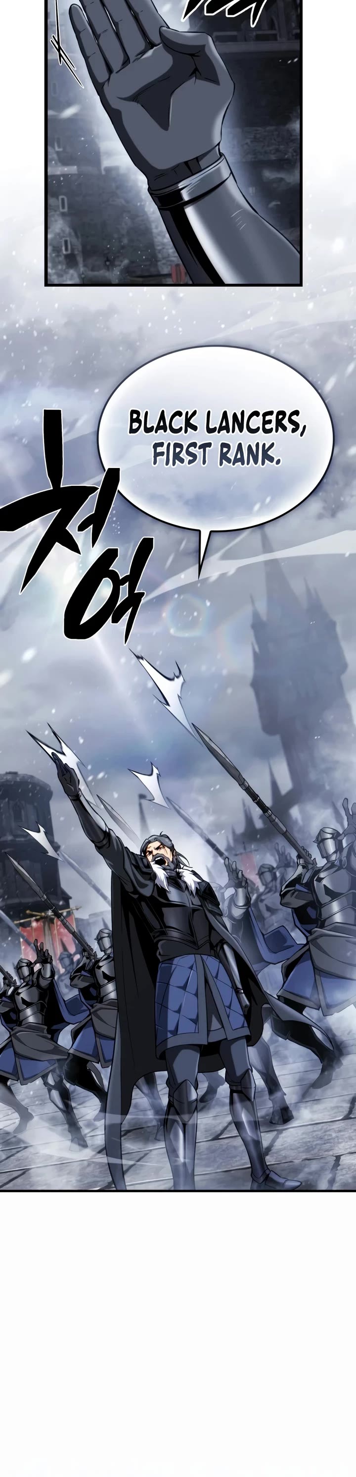 I Became the First Prince: Legend of Sword's Song chapter 42 page 58
