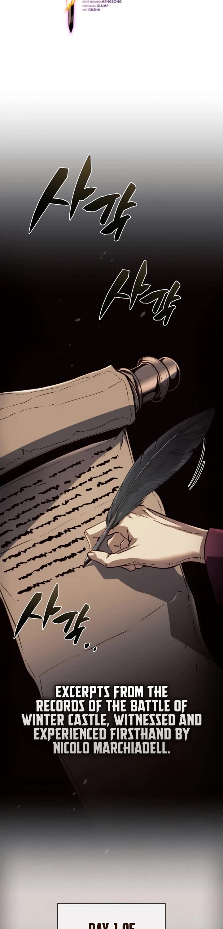 I Became the First Prince: Legend of Sword's Song chapter 44 page 12
