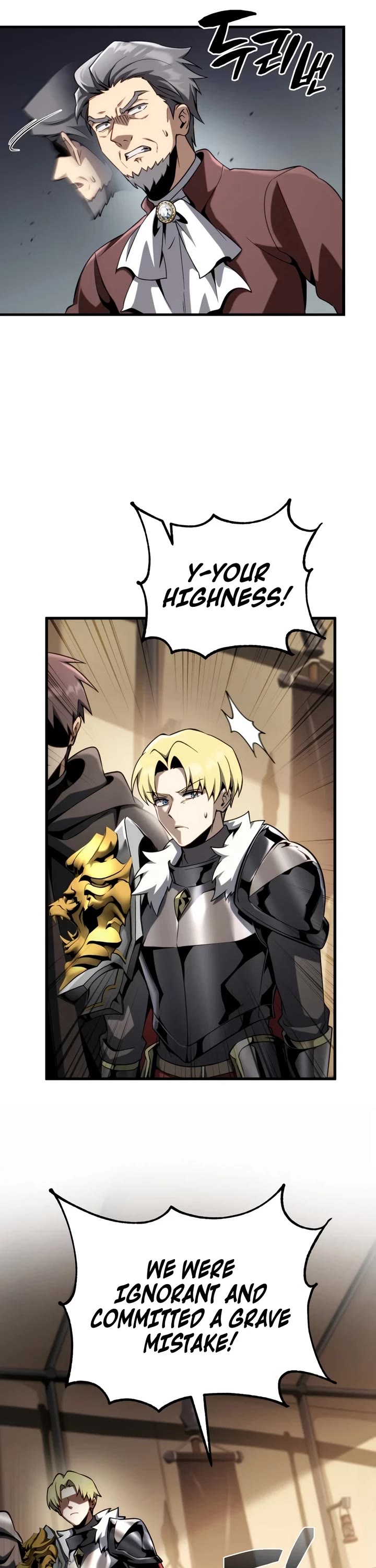 I Became the First Prince: Legend of Sword's Song chapter 48 page 17