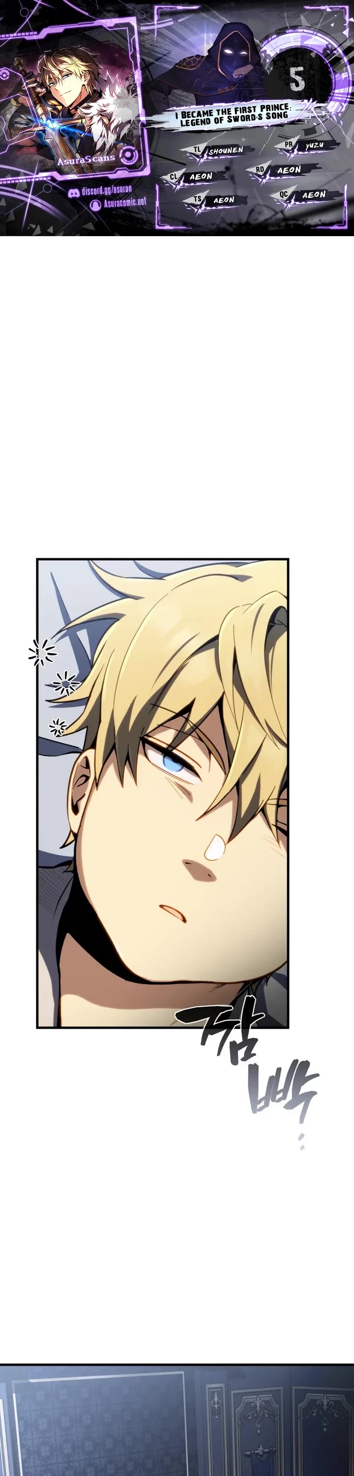 I Became the First Prince: Legend of Sword's Song chapter 5 page 1