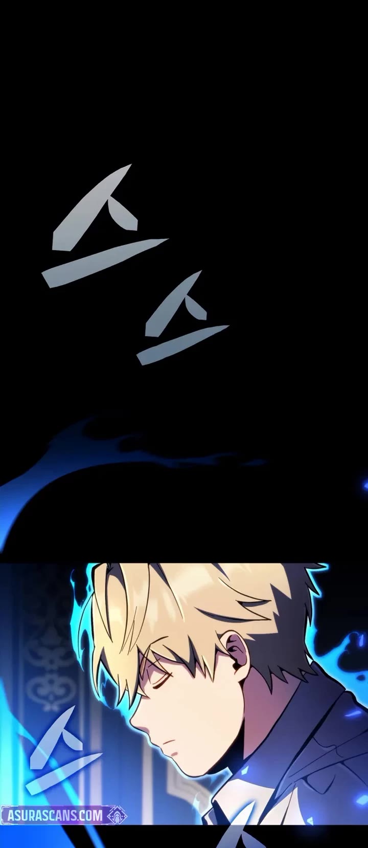 I Became the First Prince: Legend of Sword's Song chapter 5 page 11