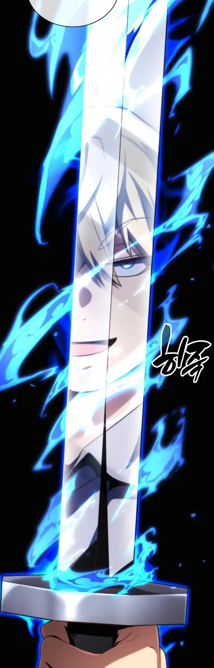 I Became the First Prince: Legend of Sword's Song chapter 5 page 21