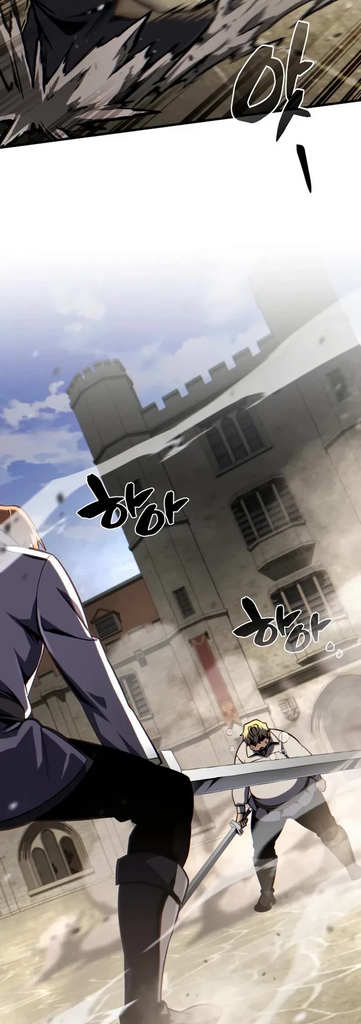 I Became the First Prince: Legend of Sword's Song chapter 5 page 65