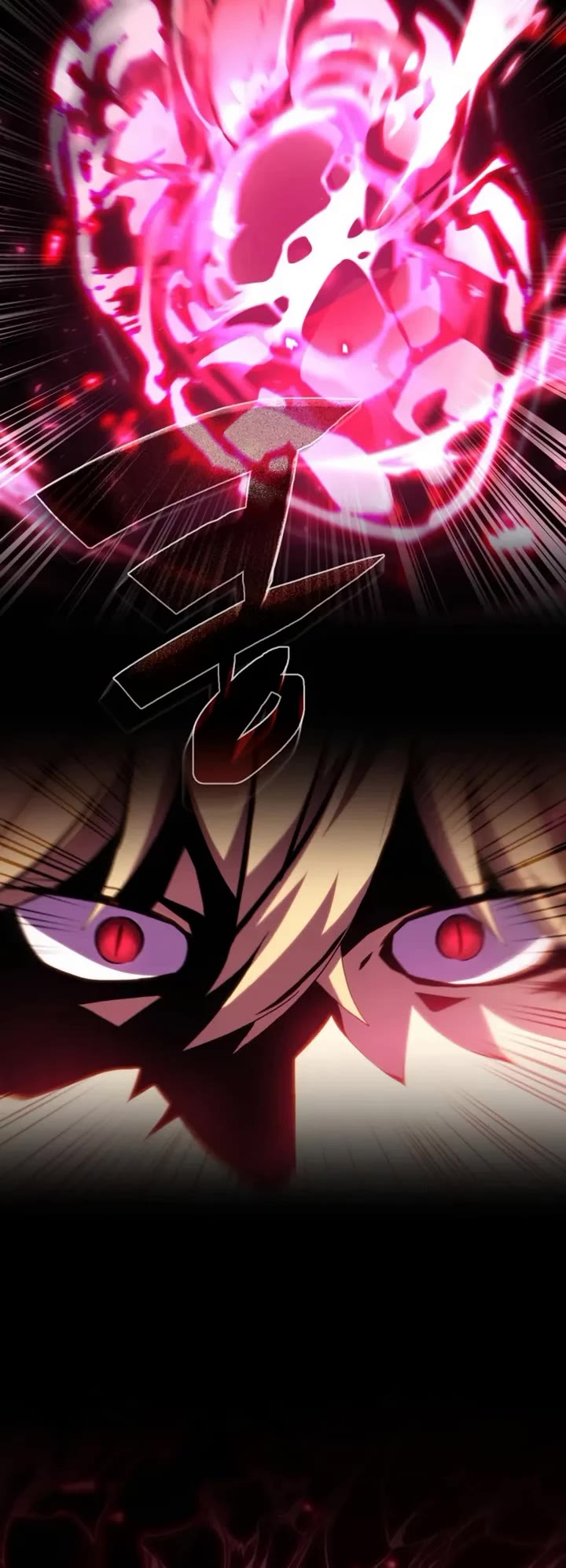 I Became the First Prince: Legend of Sword's Song chapter 5 page 76