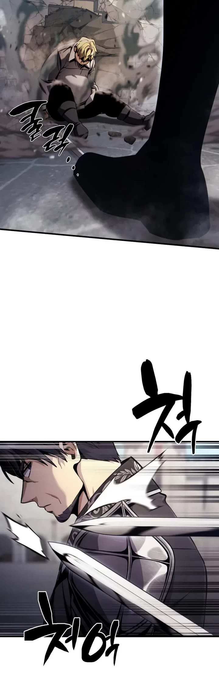 I Became the First Prince: Legend of Sword's Song chapter 6 page 10