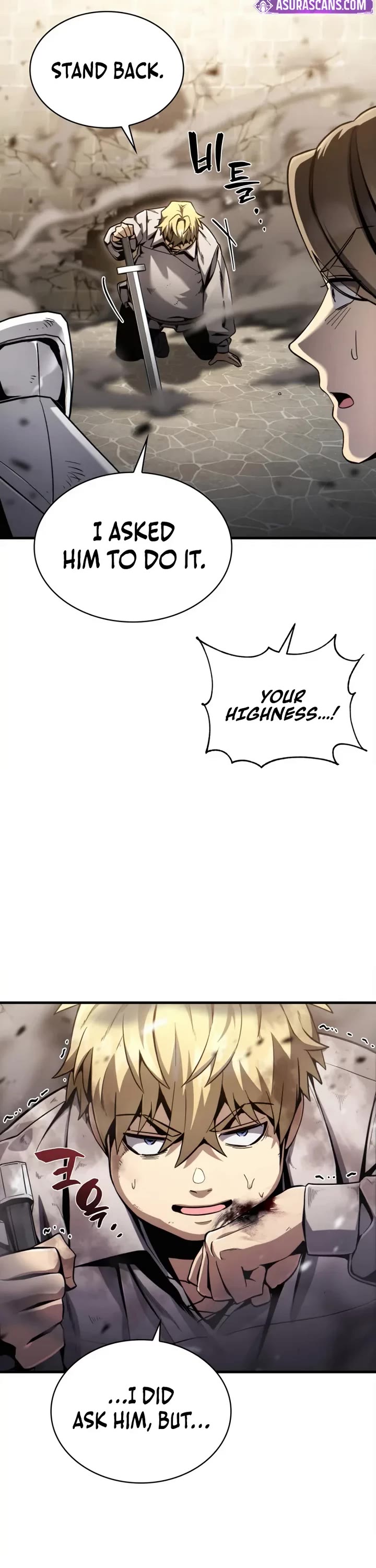 I Became the First Prince: Legend of Sword's Song chapter 6 page 12