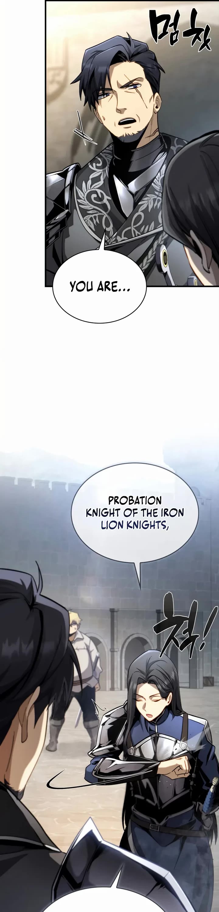 I Became the First Prince: Legend of Sword's Song chapter 7 page 17
