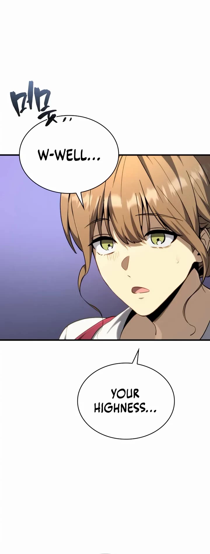 I Became the First Prince: Legend of Sword's Song chapter 7 page 5