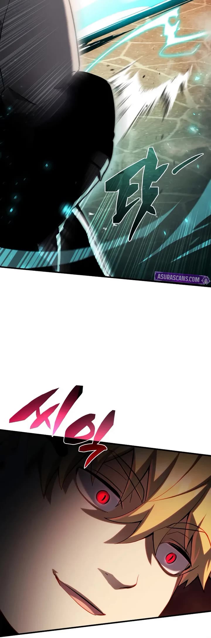 I Became the First Prince: Legend of Sword's Song chapter 7 page 68