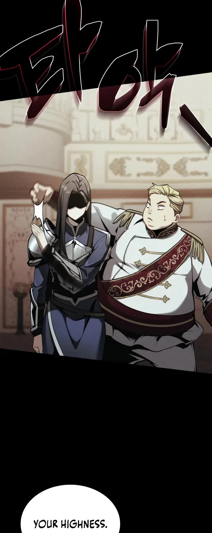 I Became the First Prince: Legend of Sword's Song chapter 7 page 9