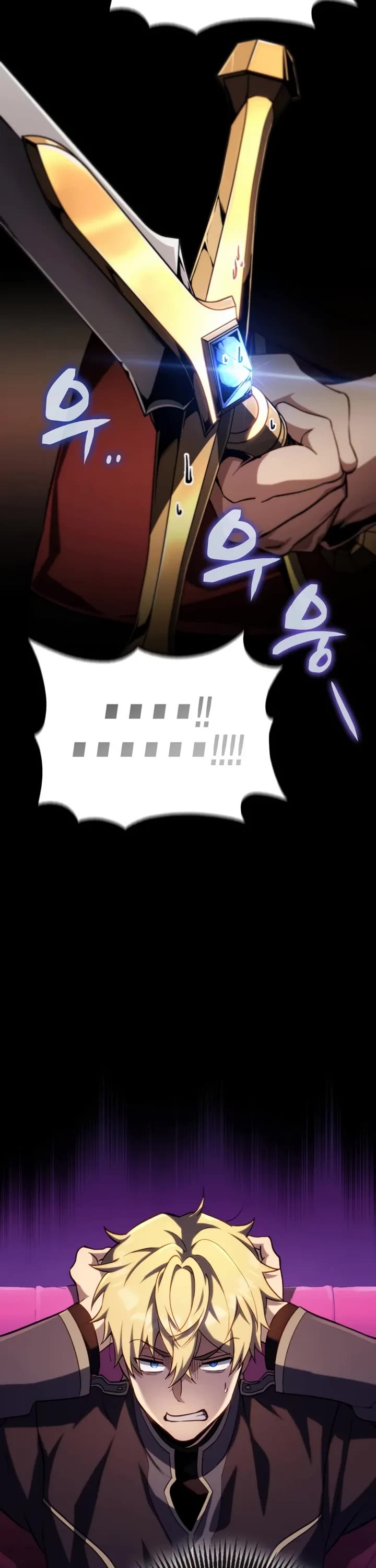 I Became the First Prince: Legend of Sword's Song chapter 9 page 32