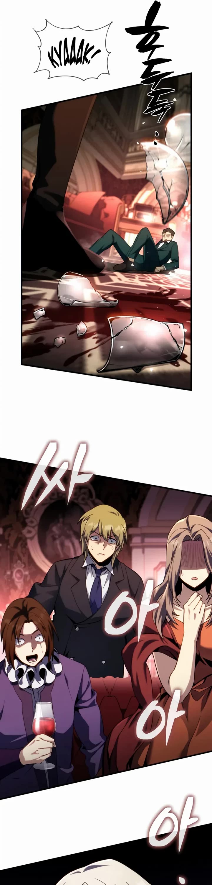 I Became the First Prince: Legend of Sword's Song chapter 9 page 55