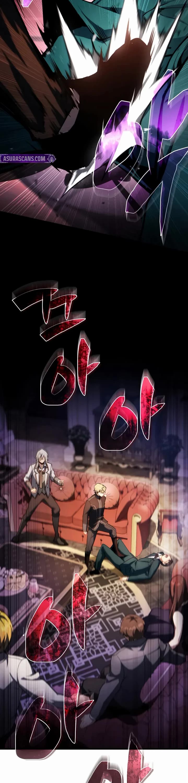 I Became the First Prince: Legend of Sword's Song chapter 9 page 57