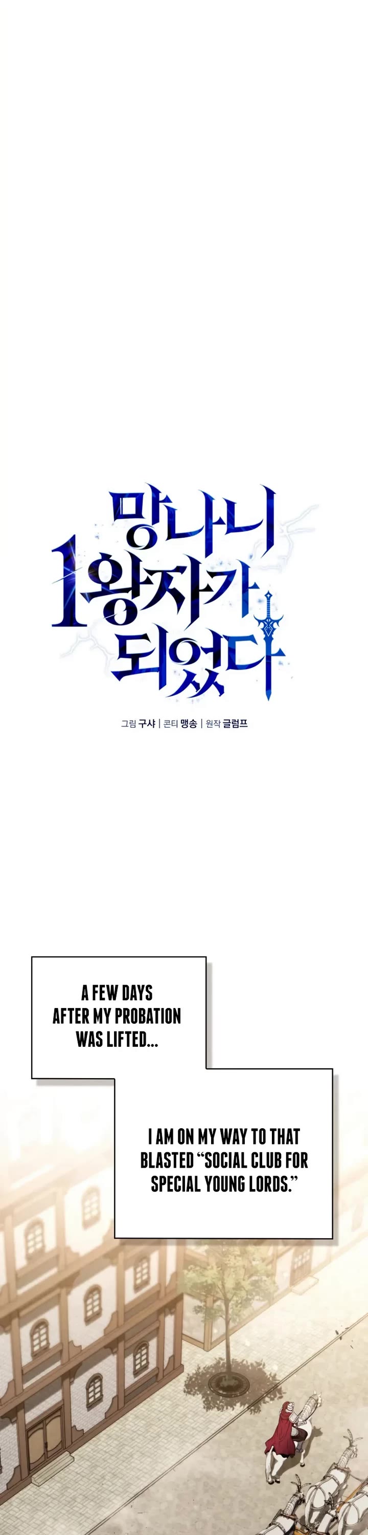 I Became the First Prince: Legend of Sword's Song chapter 9 page 6