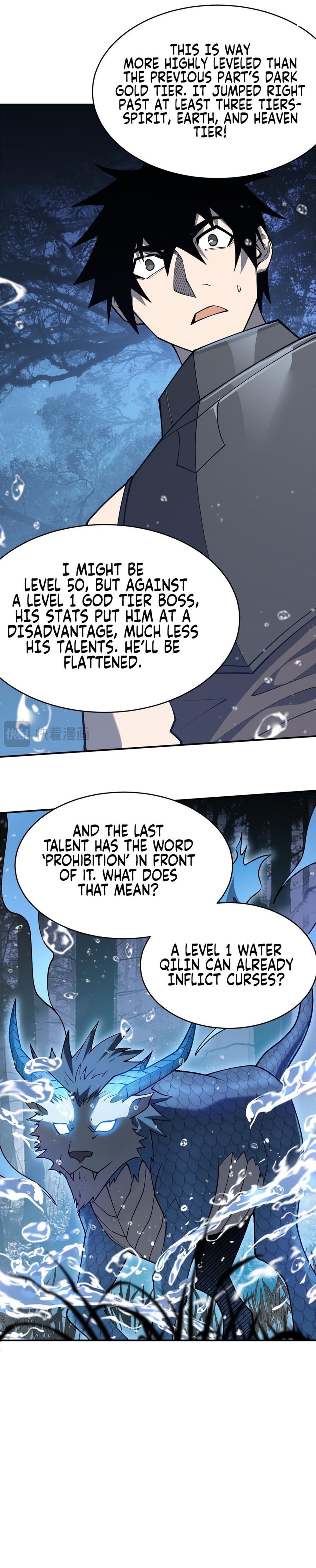 I Became the Game’s Biggest Villain chapter 11 page 13