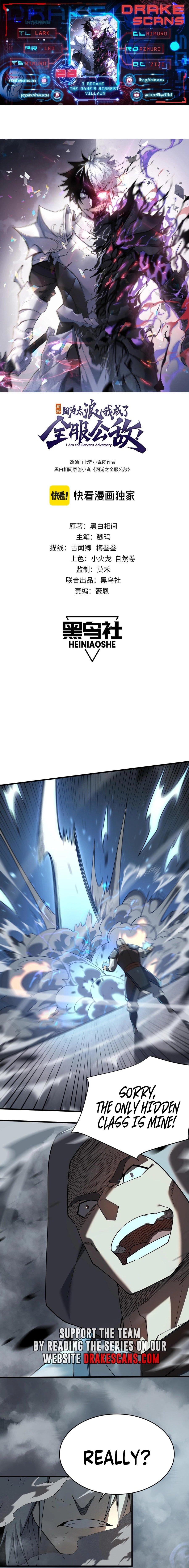 I Became the Game’s Biggest Villain chapter 28 page 1