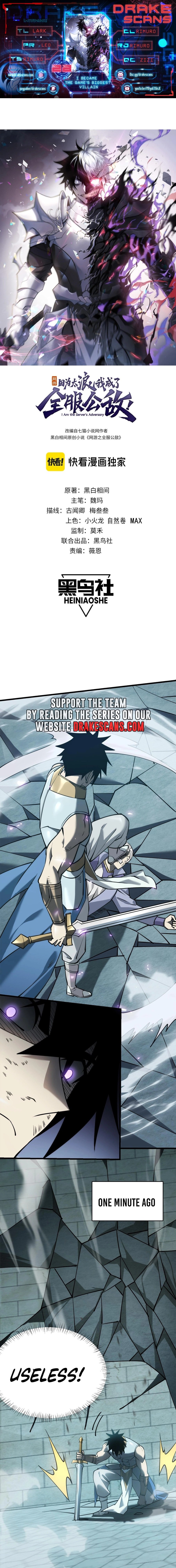 I Became the Game’s Biggest Villain chapter 29 page 1