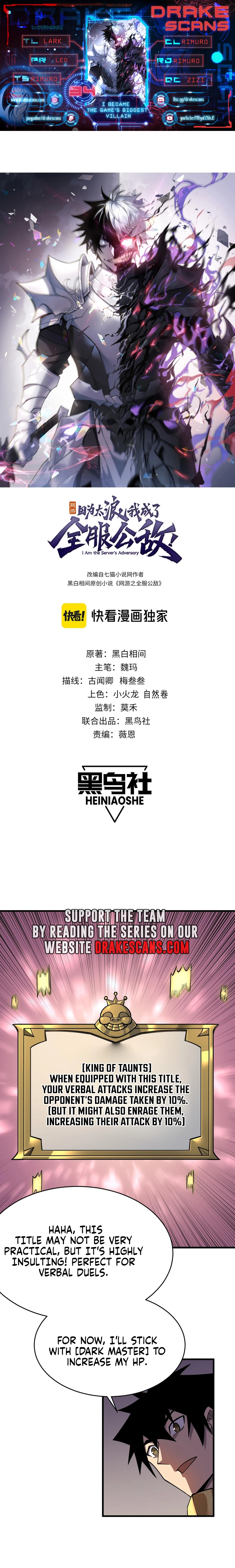 I Became the Game’s Biggest Villain chapter 34 page 1