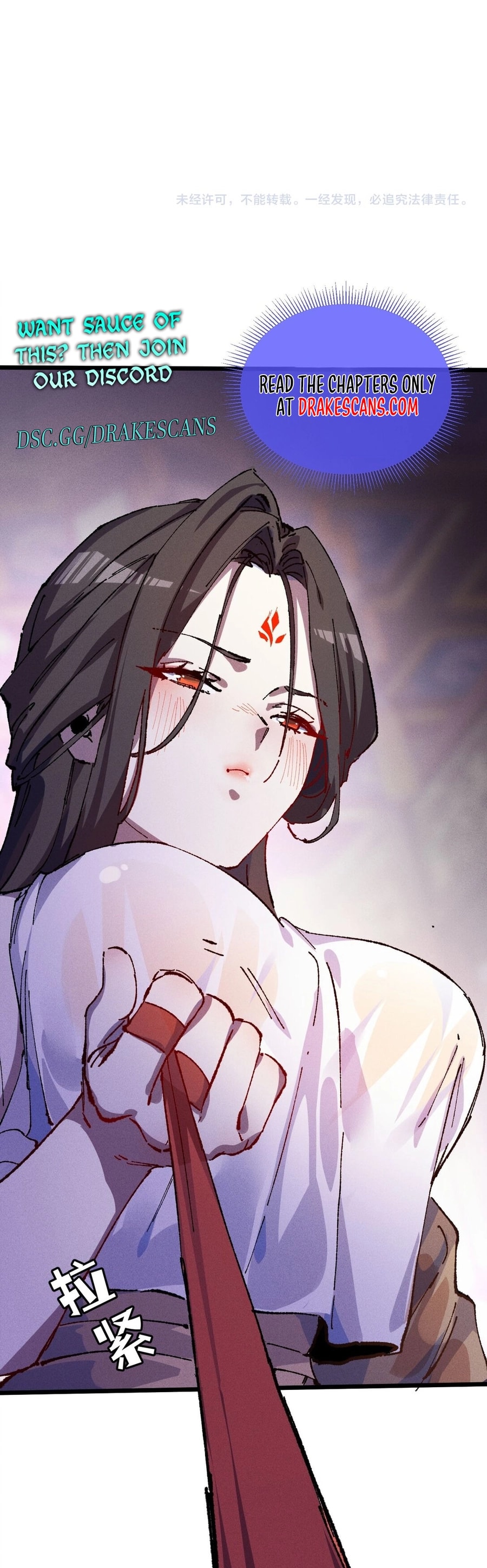 I Became the Game’s Biggest Villain chapter 35 page 22