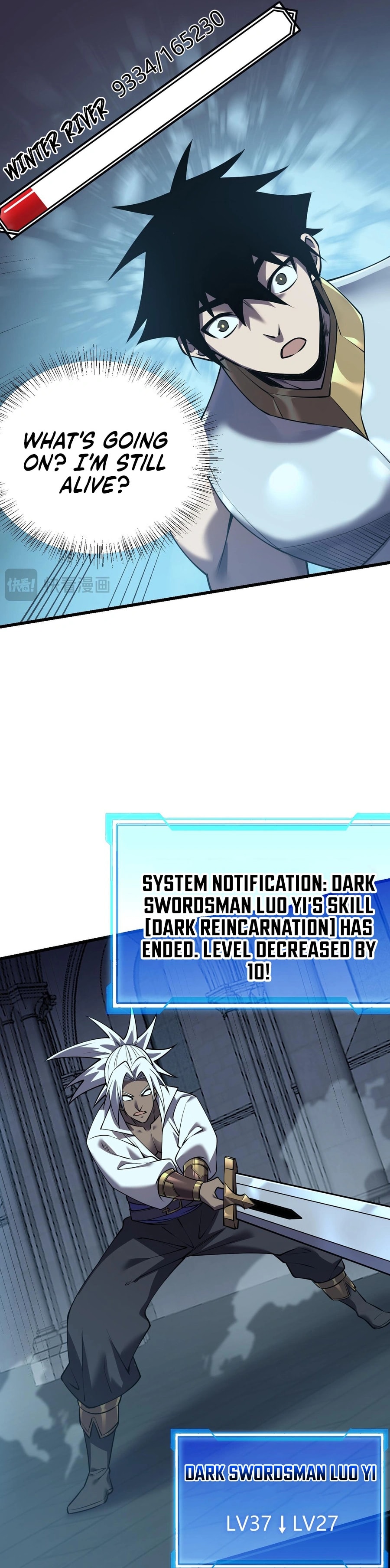 I Became the Game’s Biggest Villain chapter 36 page 17