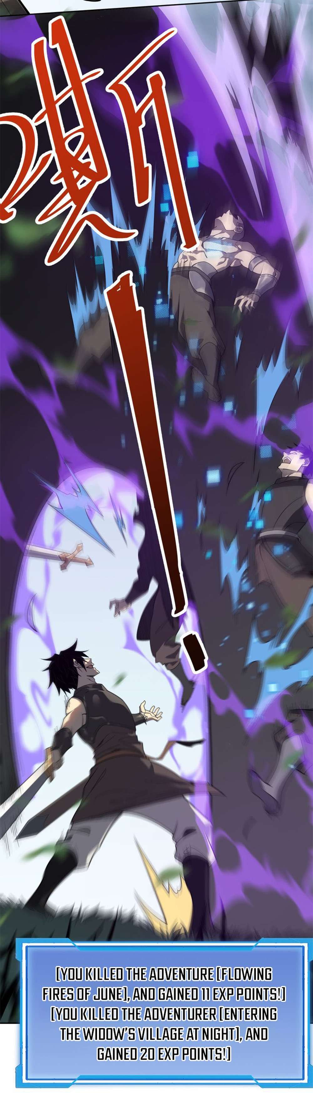 I Became the Game’s Biggest Villain chapter 4 page 2