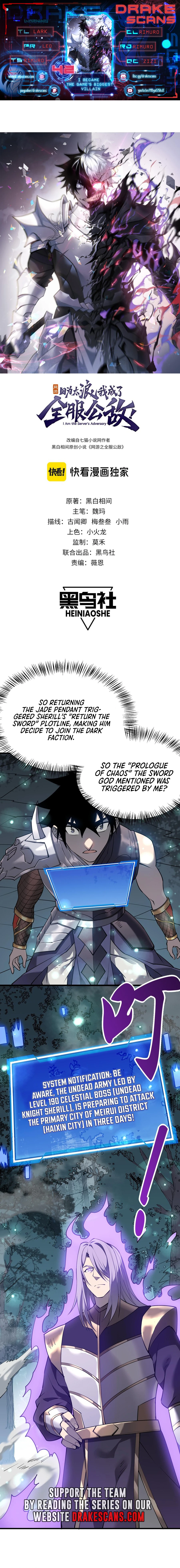 I Became the Game’s Biggest Villain chapter 42 page 1