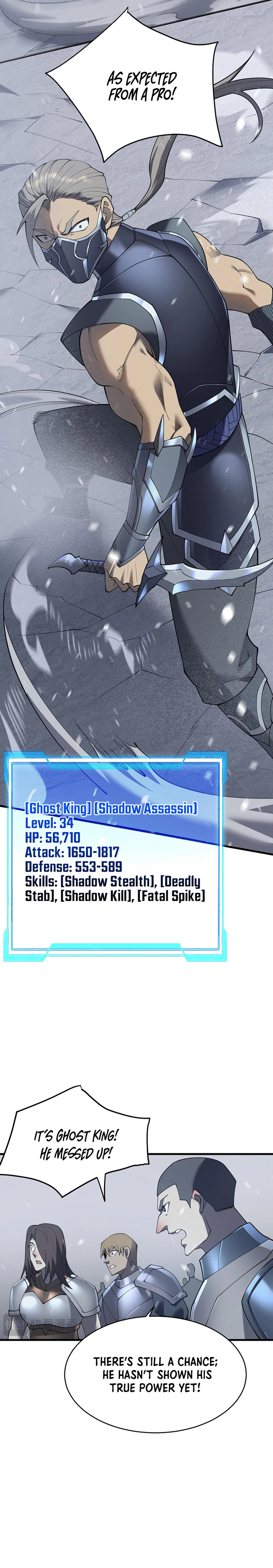 I Became the Game’s Biggest Villain chapter 44 page 6