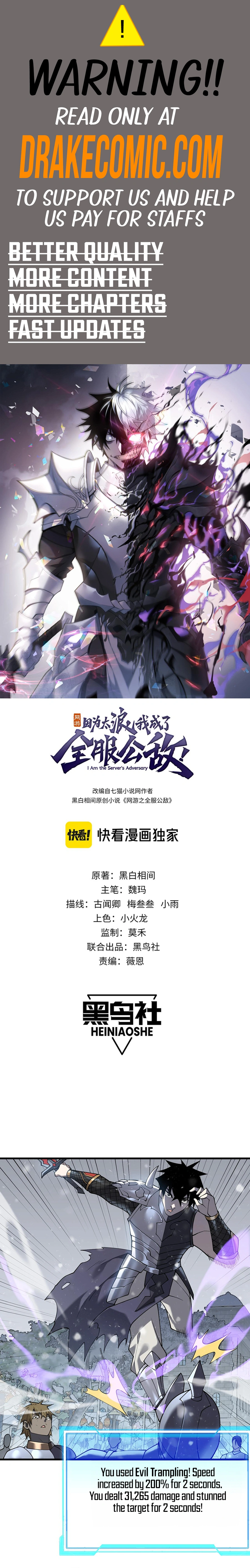 I Became the Game’s Biggest Villain chapter 47 page 1