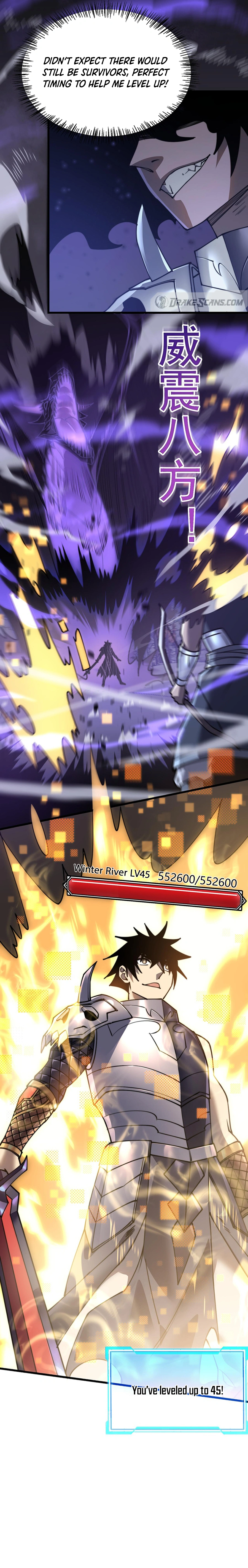 I Became the Game’s Biggest Villain chapter 48 page 4