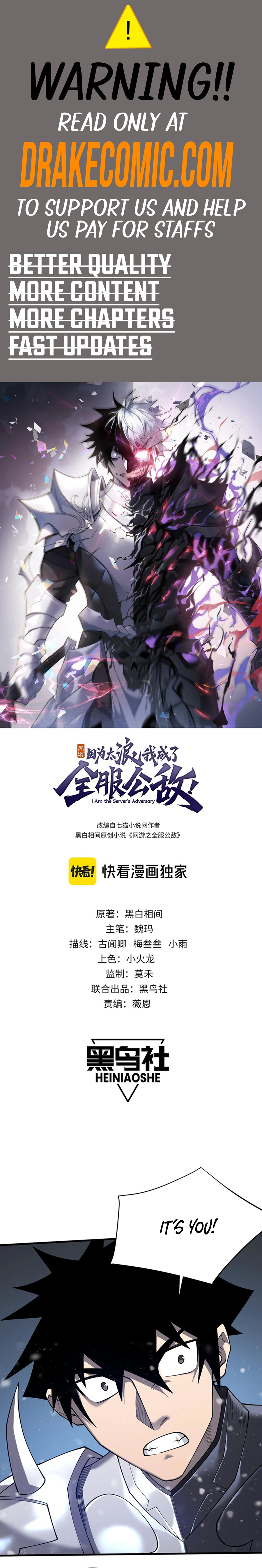 I Became the Game’s Biggest Villain chapter 49 page 1