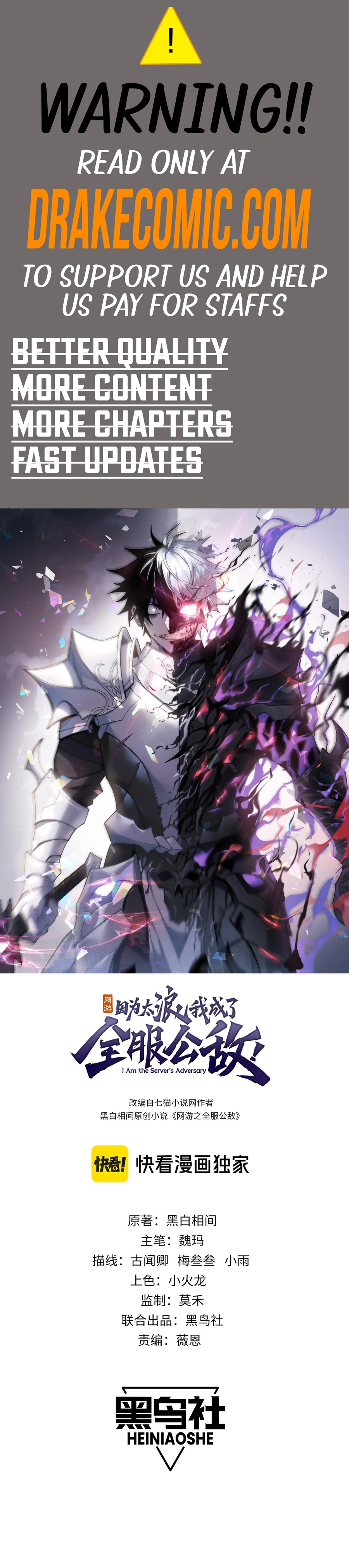 I Became the Game’s Biggest Villain chapter 51 page 1