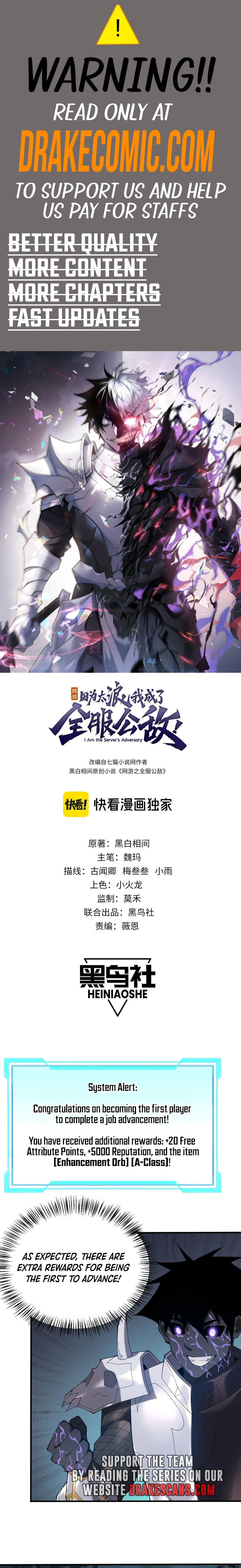 I Became the Game’s Biggest Villain chapter 55 page 1