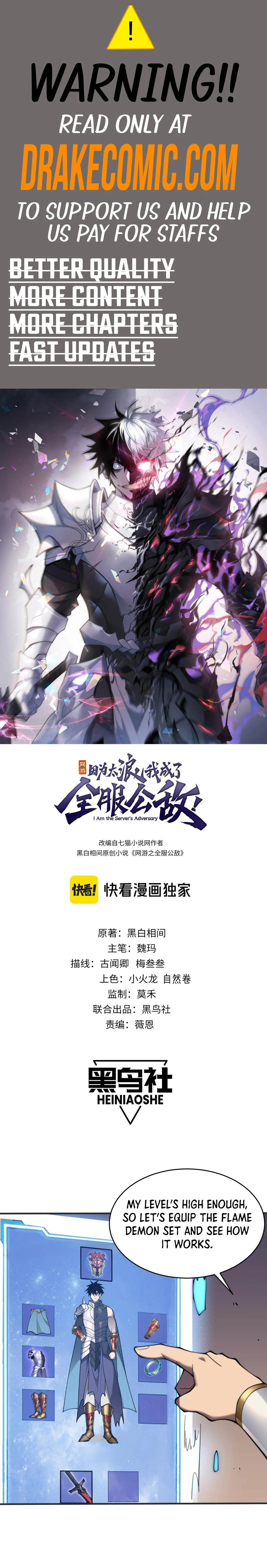 I Became the Game’s Biggest Villain chapter 60 page 1