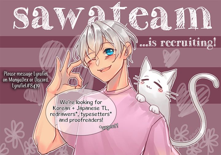 I Became the Hero's Mom chapter 1 page 2