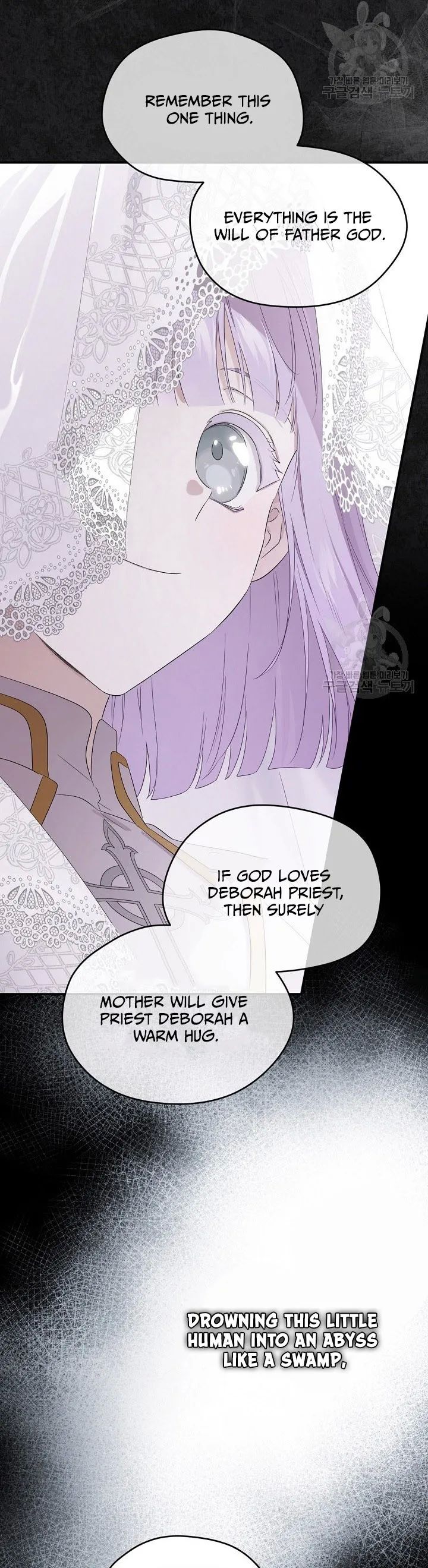 I Became the Hero's Mom chapter 101 page 20