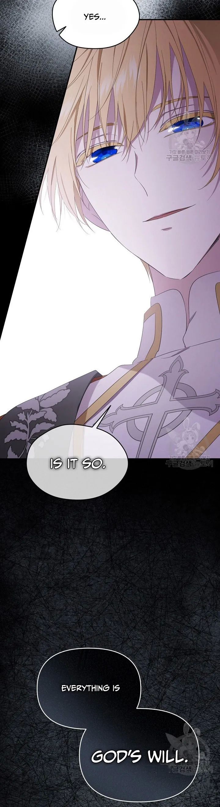 I Became the Hero's Mom chapter 101 page 21