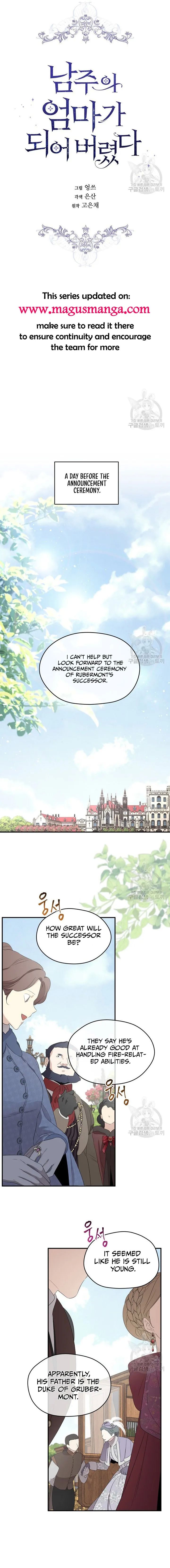 I Became the Hero's Mom chapter 101 page 7