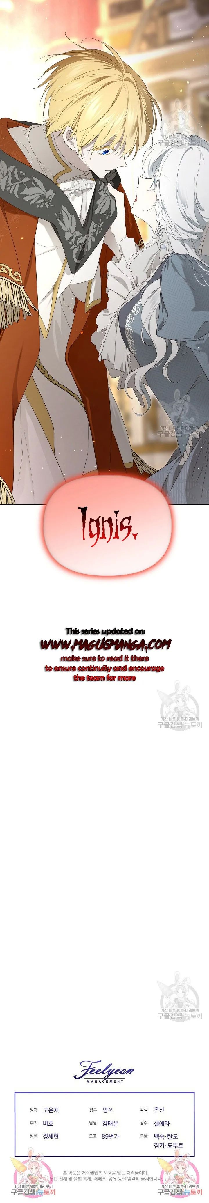 I Became the Hero's Mom chapter 104 page 17