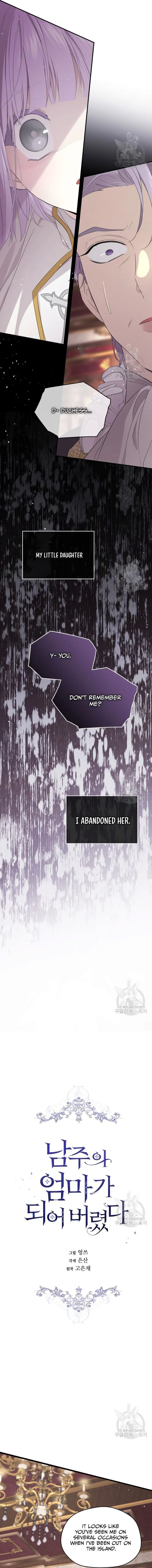 I Became the Hero's Mom chapter 104 page 8