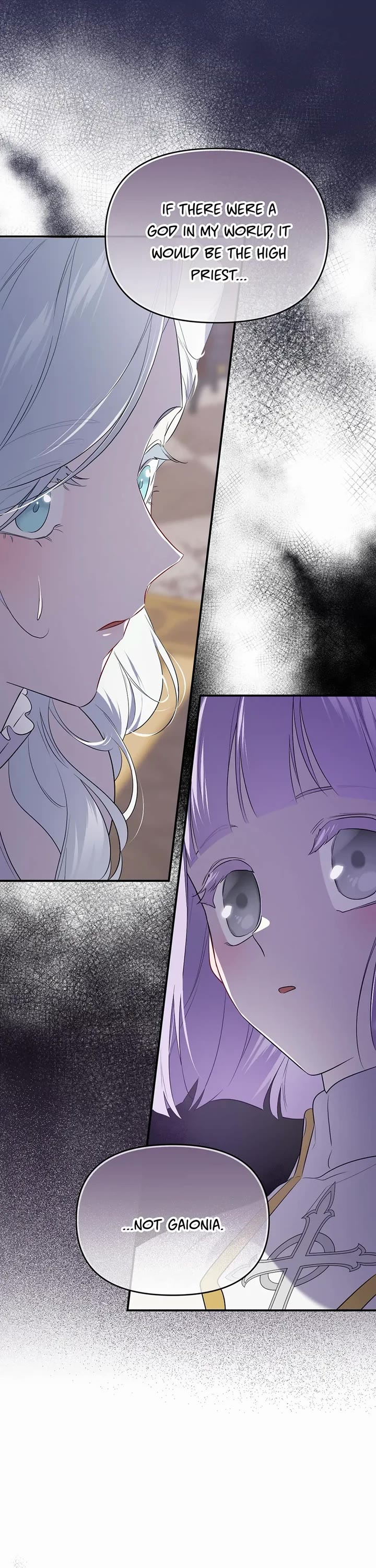 I Became the Hero's Mom chapter 108 page 1