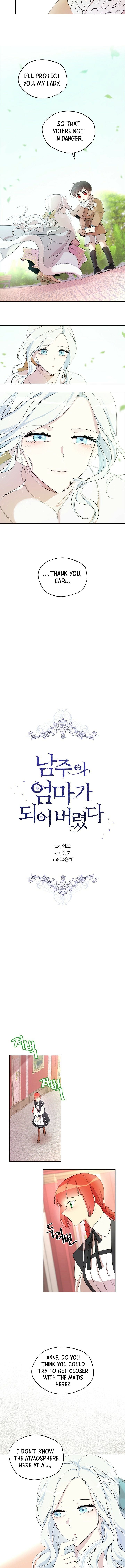 I Became the Hero's Mom chapter 13 page 3