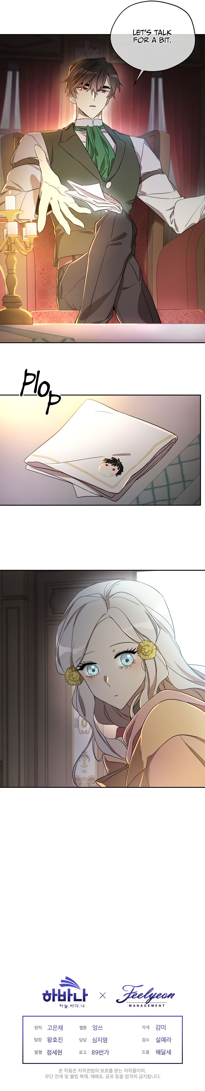 I Became the Hero's Mom chapter 22 page 11