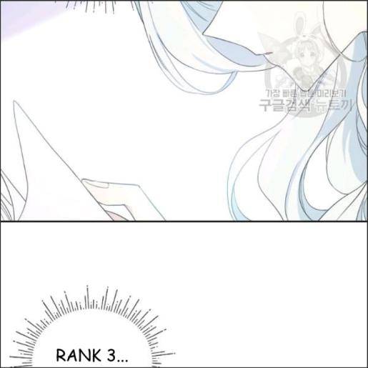 I Became the Hero's Mom chapter 33 page 15